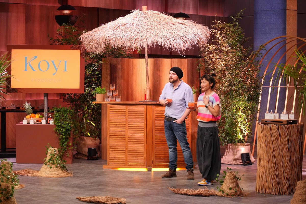 Yuka und Hauke bei DHDL im Studio